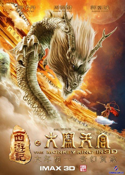 职业高中有没有高中毕业证